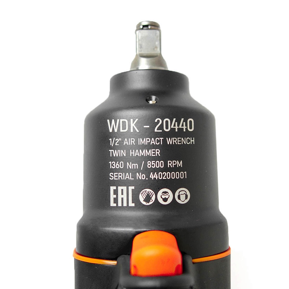 Ударный пневматический гайковерт WDK-20440