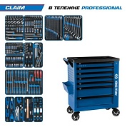 Набор инструментов 286 предметов, "CLAIM", в синей тележке KING TONY 9G38-286MRVB