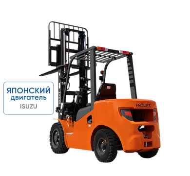 Дизельный погрузчик CPCD15-WS5K2 с японским двигателем, свободным подъемом и боковым смещением вил