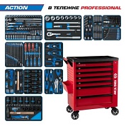 Набор инструментов 327 предметов, "ACTION", в красной тележке KING TONY 9G38-327MRVR