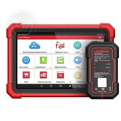 Мультимарочный сканер Launch X-431 PRO3 V5.0 SE (2022)