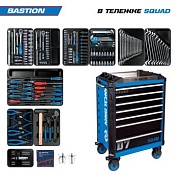 Набор инструментов 204 предмета, "BASTION", в синей тележке KING TONY 9SQ31-100MR