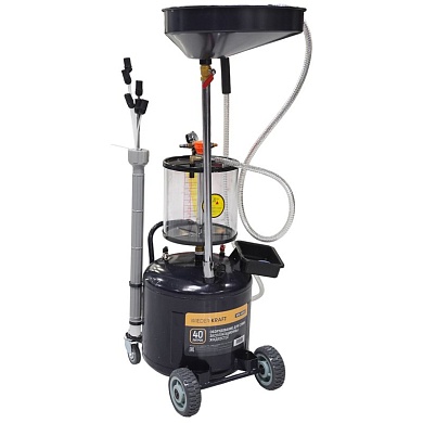 WDK-89283 Установка для слива эксплуатационных жидкостей 40 л, с предкамерой