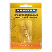 Штуцер профессиональный папа ёлка d.6мм M, латунь, блистер 1шт