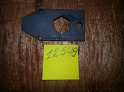 C2330130 Вертикальная упорная планка (GT-201A)