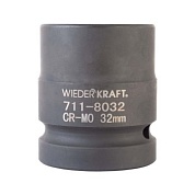 Головка торцевая ударная WDK-711-8032