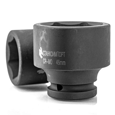 Торцевая головка ударная длинная 3/4", 24 мм, СТАНКОИМПОРТ,CS-34.20.27