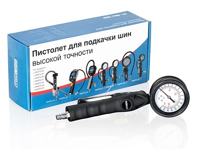 KraftWell KRWTG-A1 Пистолет для подкачки шин с аналоговым манометром