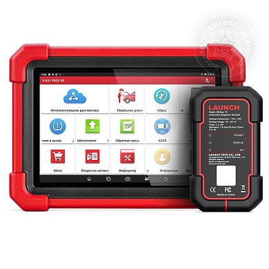 Мультимарочный сканер Launch X-431 PRO V5.0 SE (2022)