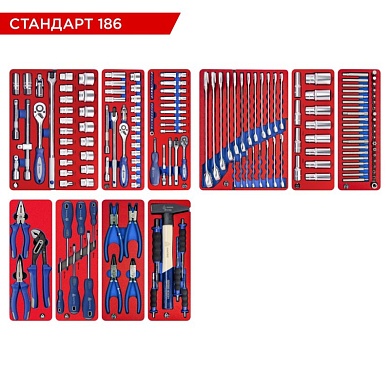 МАСТАК Набор инструментов "СТАНДАРТ" для тележки, 10 ложементов, 186 предметов