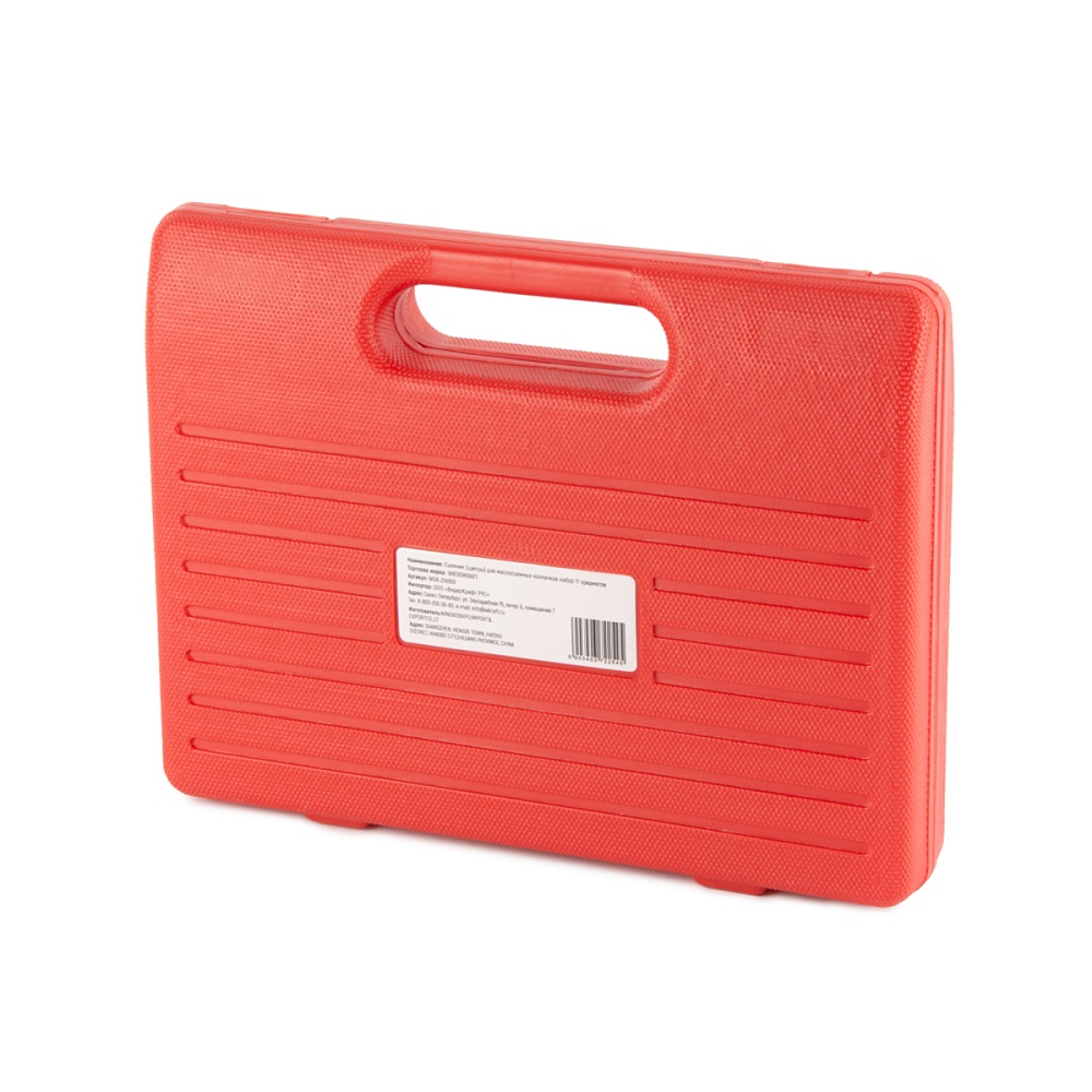 WDK-214560 Съемник (щипцы) для маслосъемных колпачков набор 11 предметов Wiederkraft