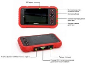 Диагностический сканер Launch CRP129s (239)