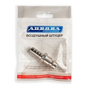 Штуцер папа ёлка d.9мм M, никелированная сталь, уп. 1шт