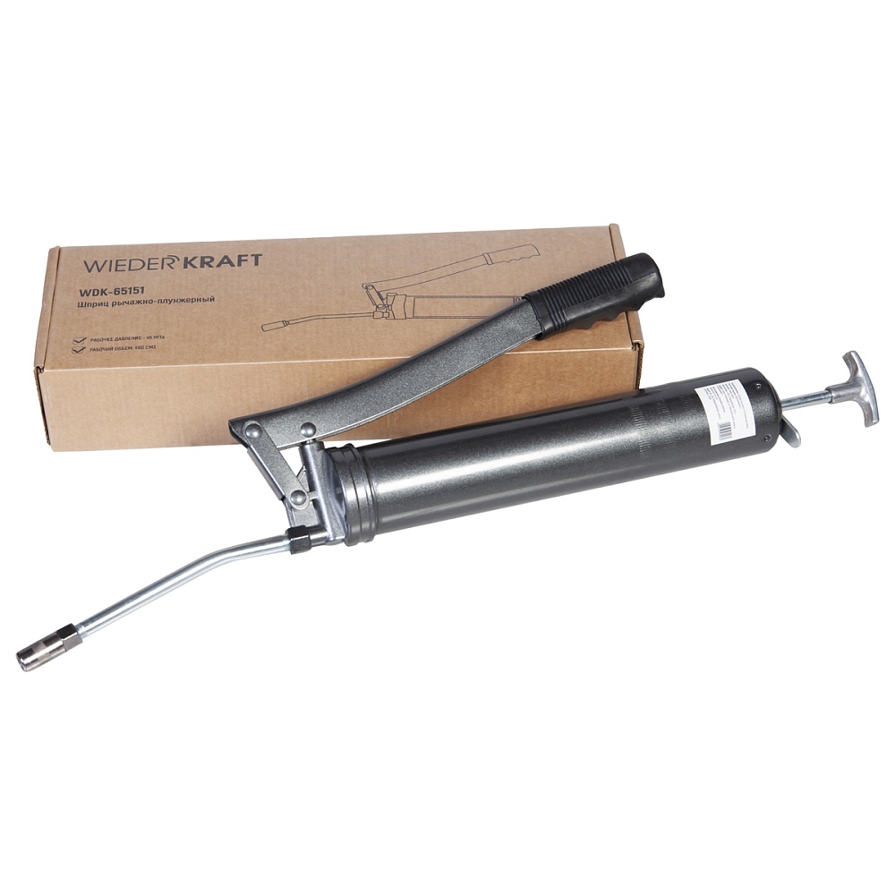 WDK-65151 Шприц для консистентных смазок ручной