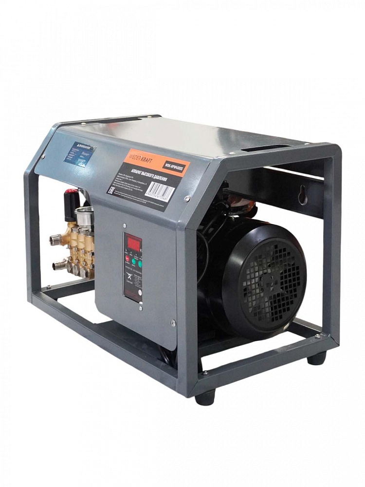 Аппарат высокого давления WDK-HPW4000S
