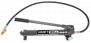 KraftWell KRWHP10 Насос гидравлический ручной 10 т