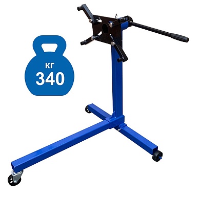 Кантователь двигателя - 340 кг ES-1801