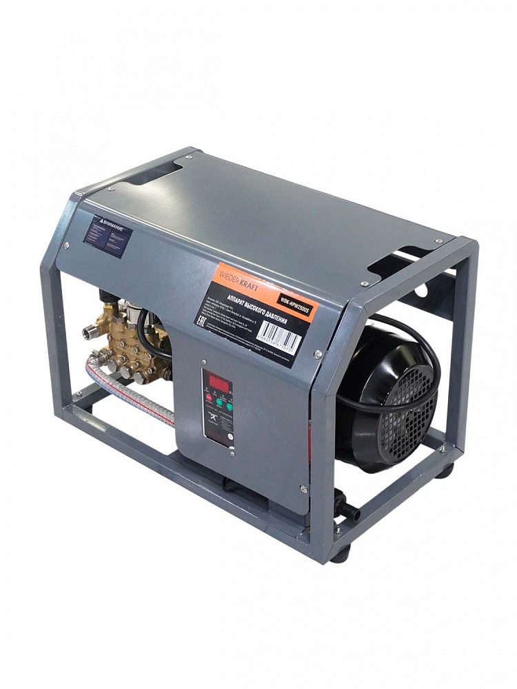 Аппарат высокого давления WDK-HPW2500S