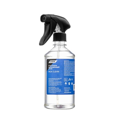 Очиститель нержавеющей стали ПТК INOX CLEAN, 0,5л